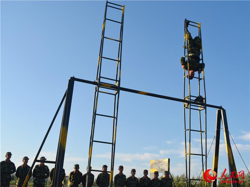 Armed forest police organize downhill training