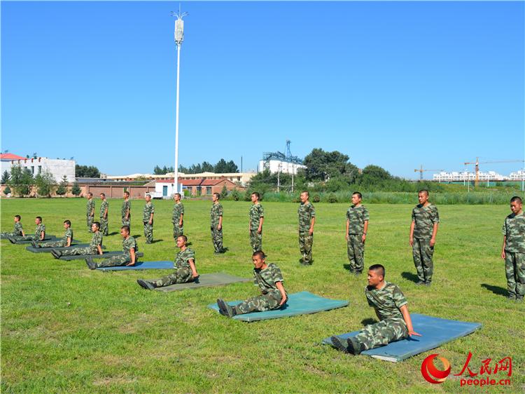 Armed forest police organize downhill training