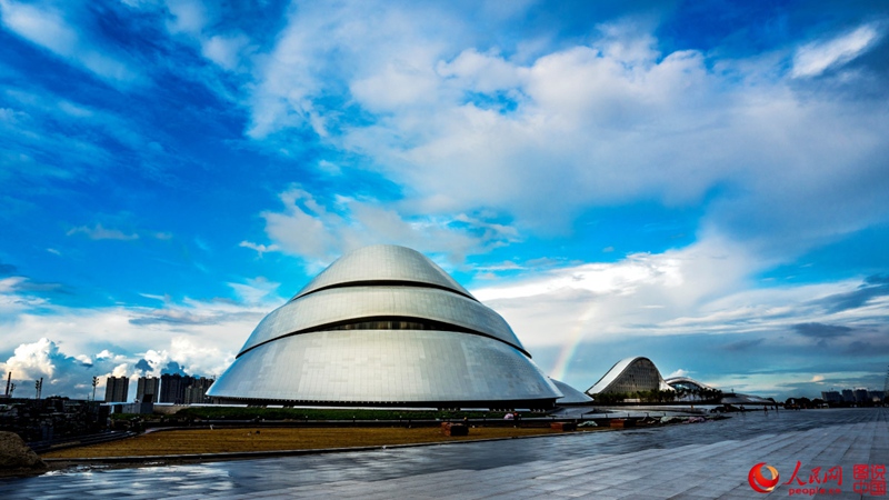 Harbin Grand Theater blends into landscape