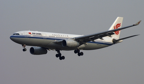Air China restricts sale of cheaper online tickets