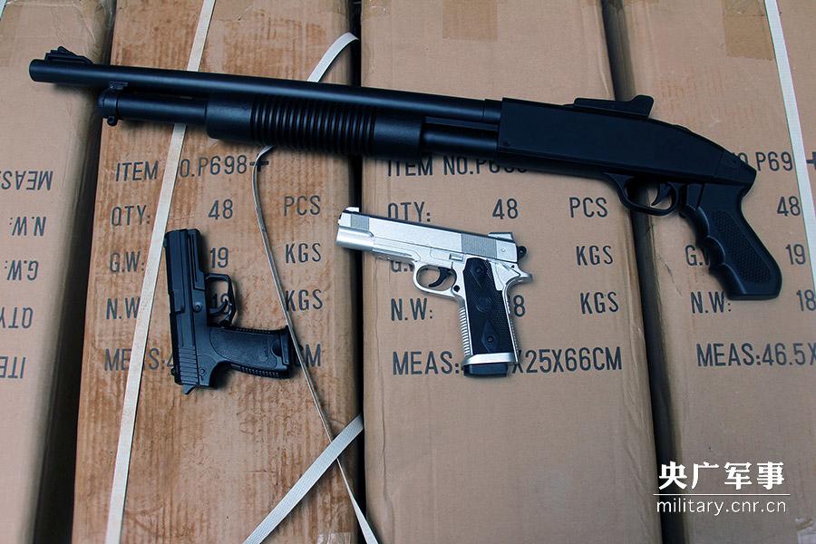 Over 13,000 smuggled imitation guns seized in S China