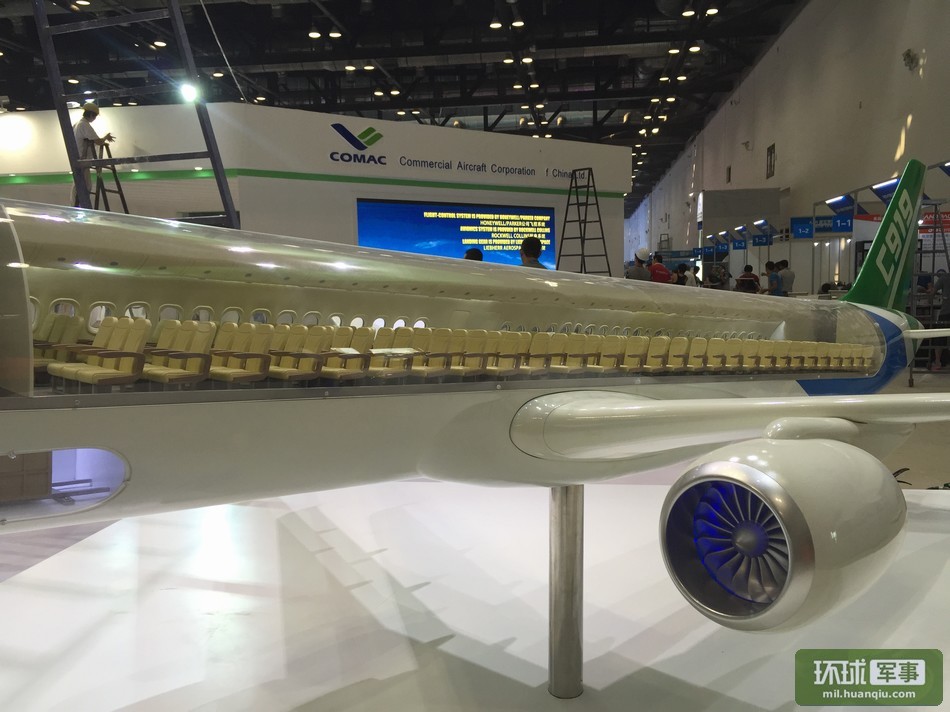 168 passenger seats will be arranged in C919 airplanes