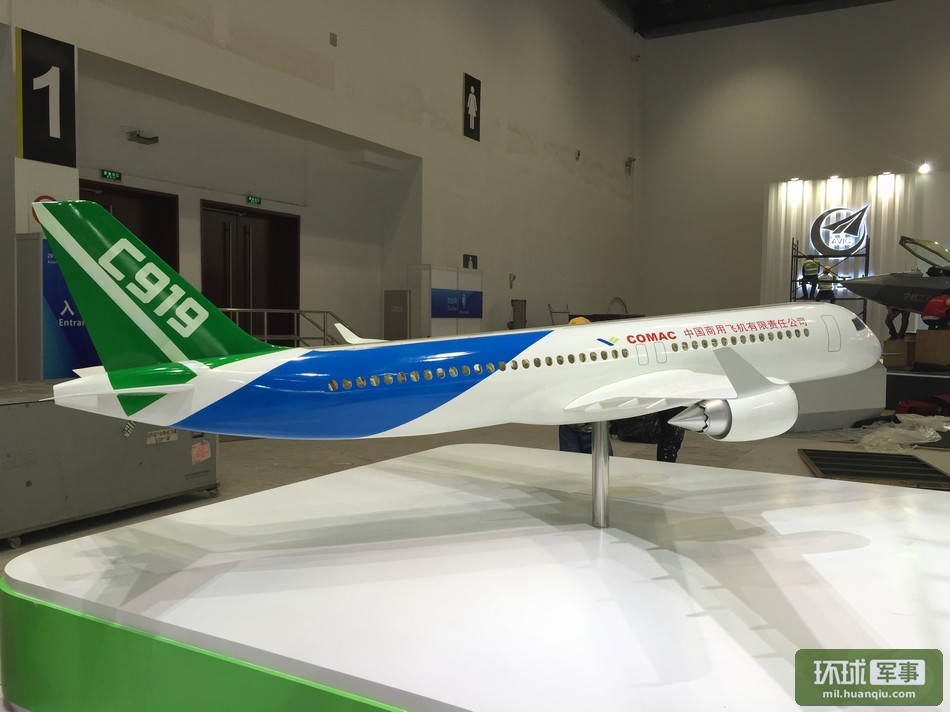 168 passenger seats will be arranged in C919 airplanes