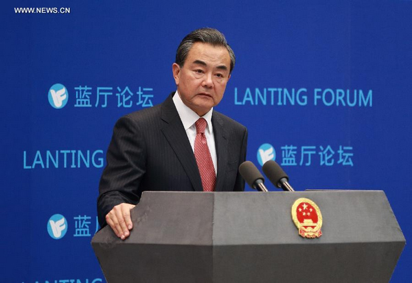 Chinese FM's speech on Xi's upcoming visit to US