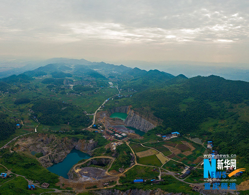 Wonderful aerial photos of China's 'Yellowstone Park'