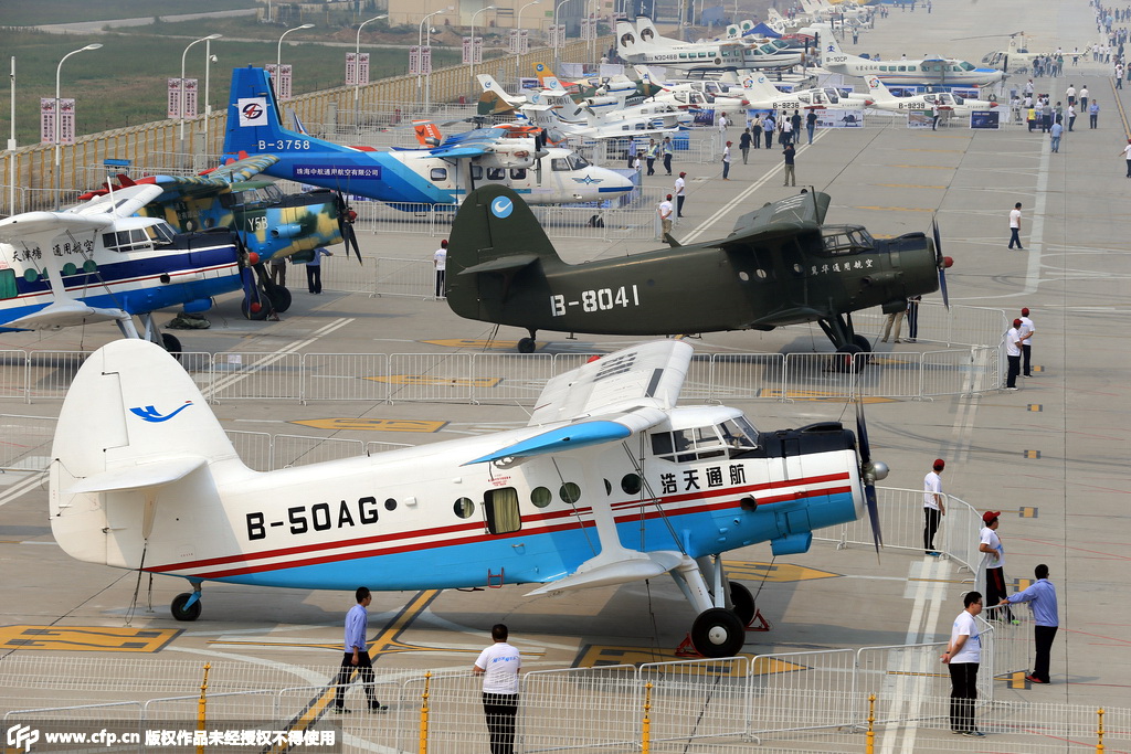 More than 100 aircraft displayed at Aviclub Carnival in N China
