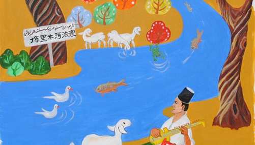 Farmers' paintings presented online for celebrating the 60th anniversary of Xinjiang