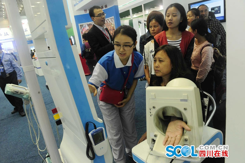 3rd Intl High-Tech Expo opens in SW China