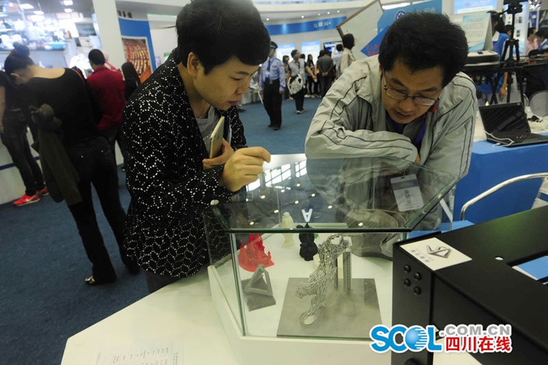 3rd Intl High-Tech Expo opens in SW China
