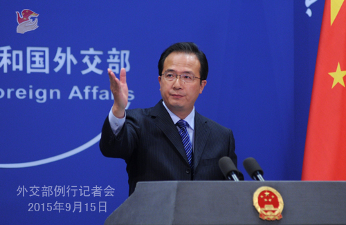 FM spokesman: China opposes any challenge over South China Sea sovereignty