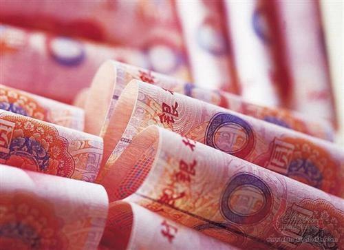 China authorizes ICBC to be renminbi clearing bank in Argentina