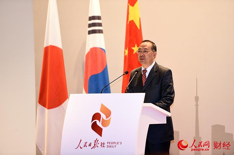 The second China-Japan-South Korea Renowned Reporters' Dialogue held in Beijing