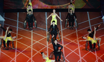 China 9th national Games of Disabled Persons closes in Sichuan