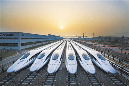Extension line of China's first high-speed railway starts running