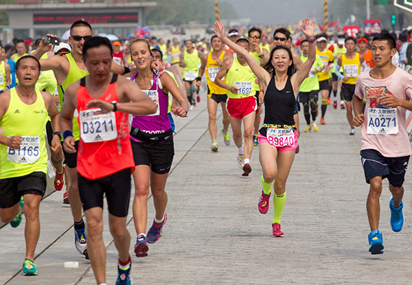 Beijing Marathon goes the full distance, boosting performances