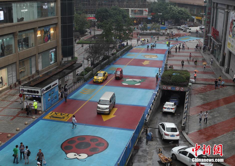 'Cartoon road' opens to traffic in Chongqing