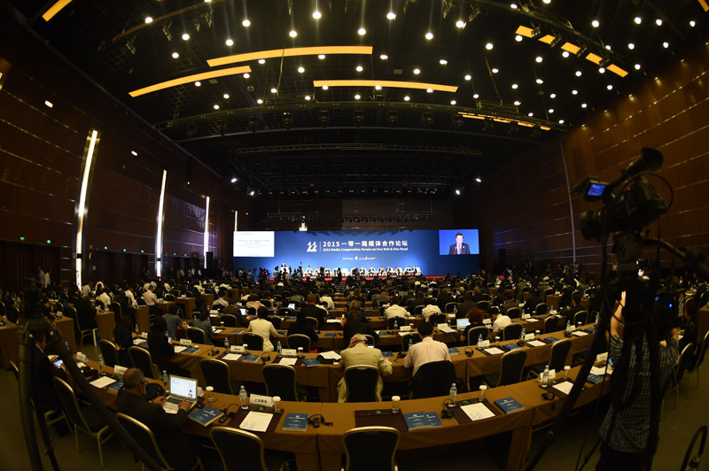 Media Cooperation Forum on ‘One Belt and One Road’ opens in Beijing