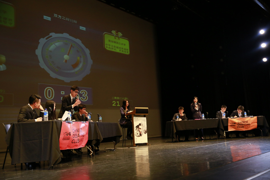 National University of Singapore wins the 8th International Chinese Debating Championship