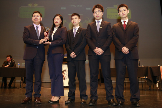 National University of Singapore wins the 8th International Chinese Debating Championship