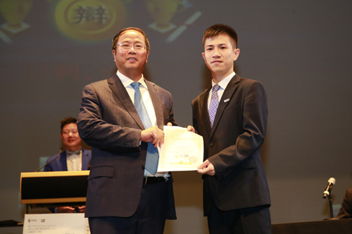 National University of Singapore wins the 8th International Chinese Debating Championship