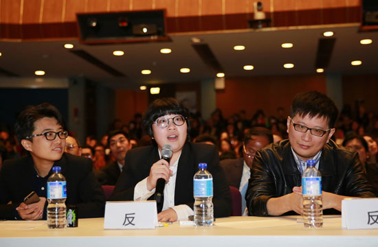 National University of Singapore wins the 8th International Chinese Debating Championship