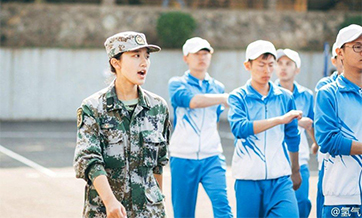 Eye-catching instructor in university military training