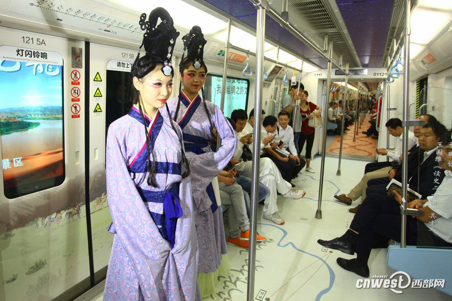 Silk Road themed subway train launched in Xi'an