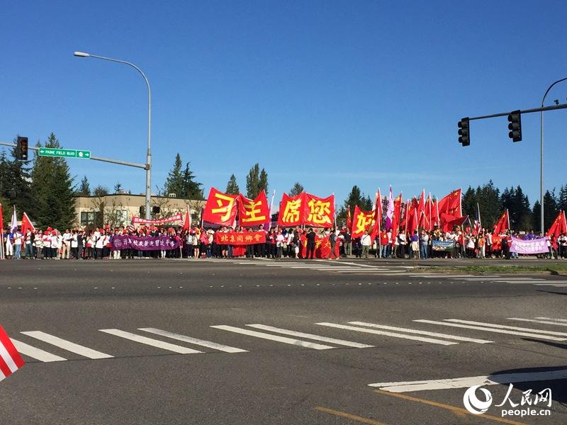 People in Seattle warmly welcome President Xi and his wife Peng Liyuan