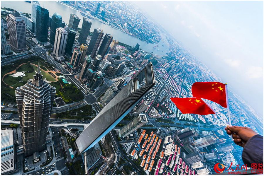 Have you seen Shanghai from 600m up in the air?