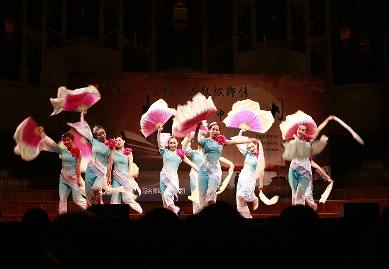 Overseas Chinese celebrates Mid-Autumn Festival in Sydney