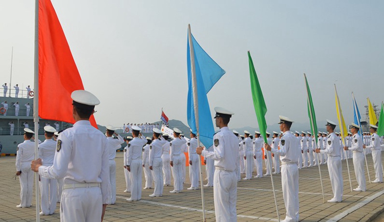 Chinese Navy training vessel 