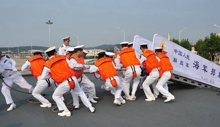 Chinese Navy training vessel 