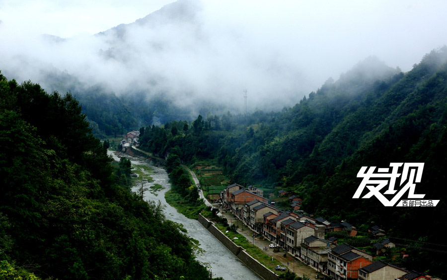 Tranquil Qingmuchuan Ancient Town