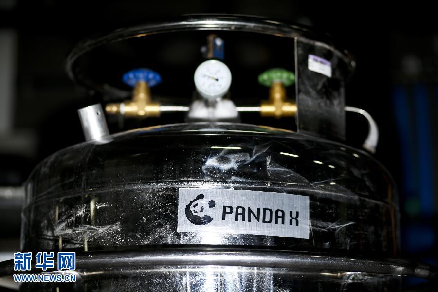 Dark matter detection laboratory in SW China