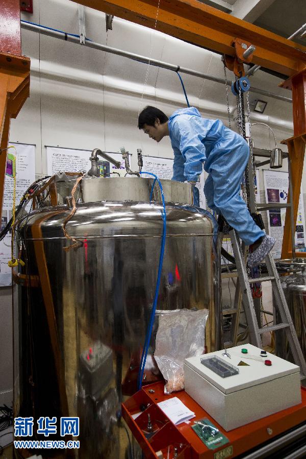 Dark matter detection laboratory in SW China