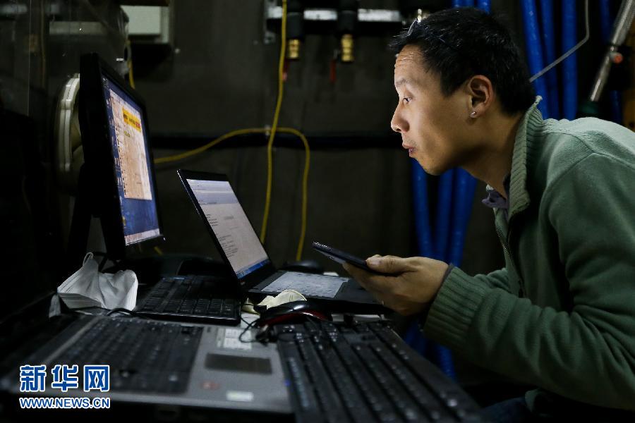 Dark matter detection laboratory in SW China