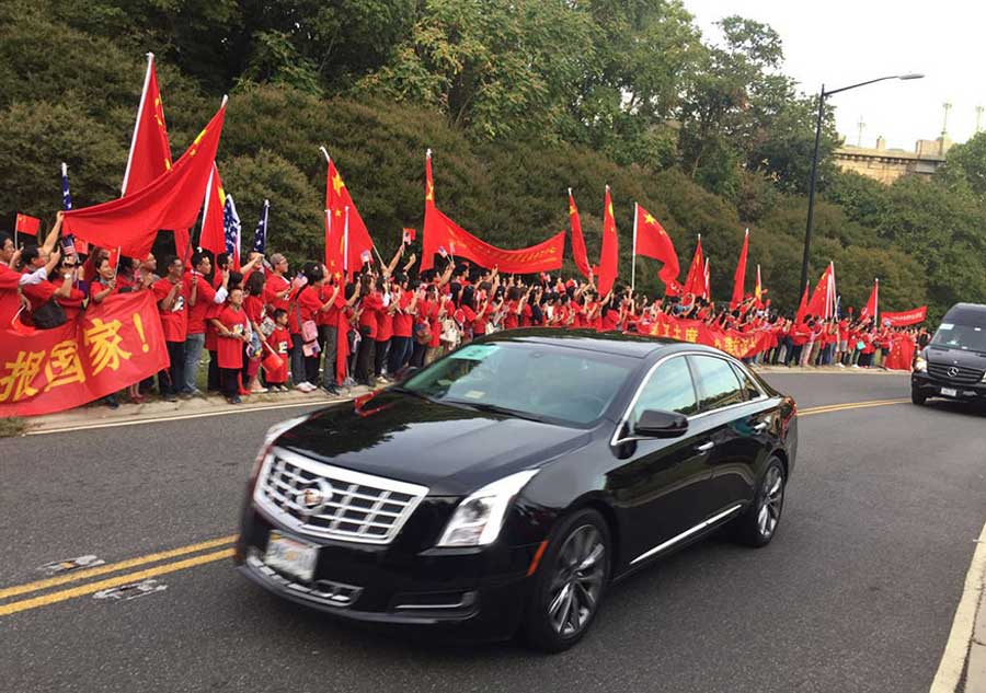 President Xi treated by Obama as he arrives in Washington DC