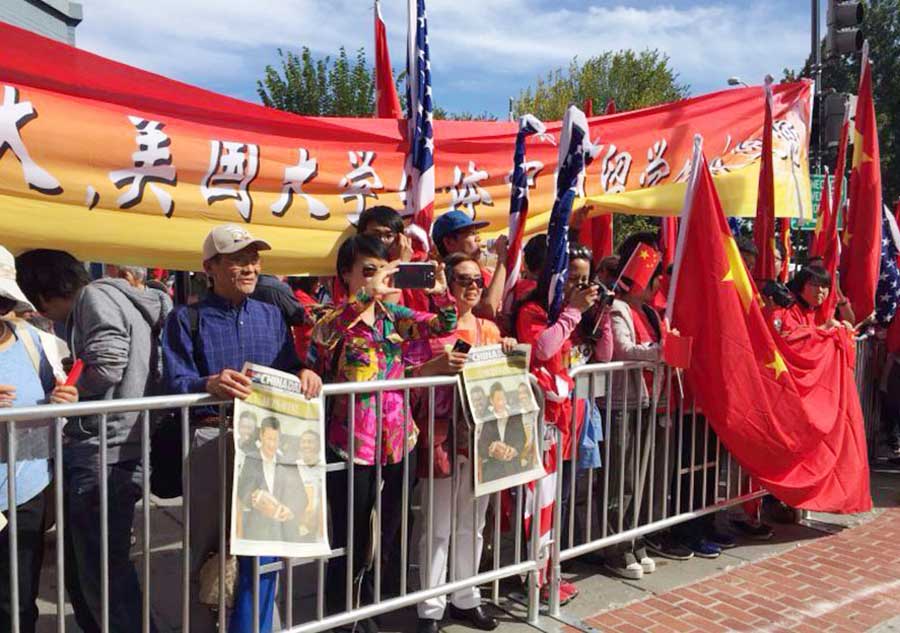 President Xi treated by Obama as he arrives in Washington DC