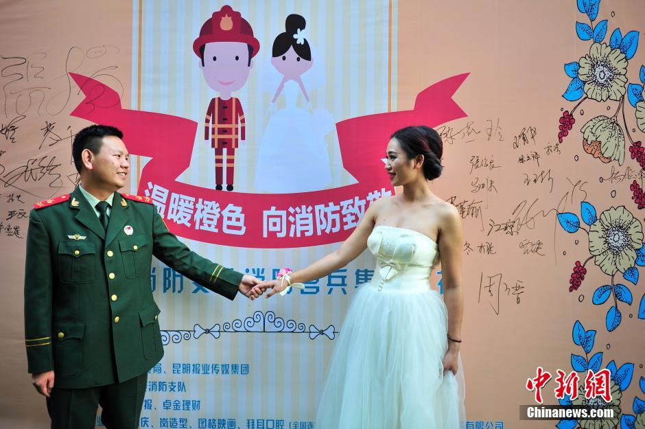 Group wedding for fire fighters in Kunming