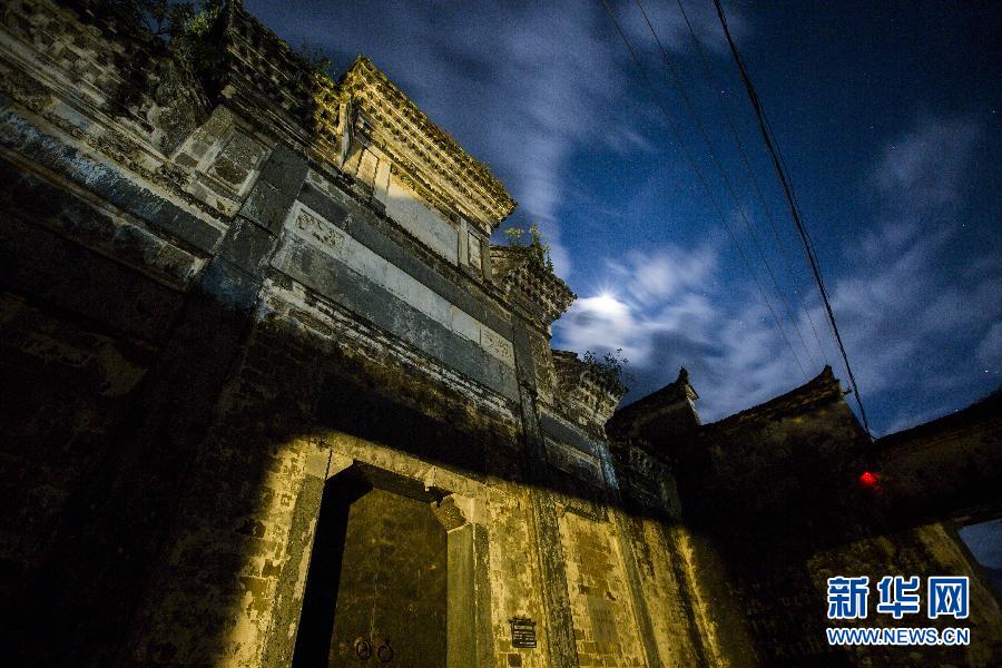 Scenery of Yaoli Ancient Town in S China