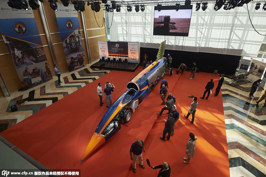 Supersonic car makes world debut in London