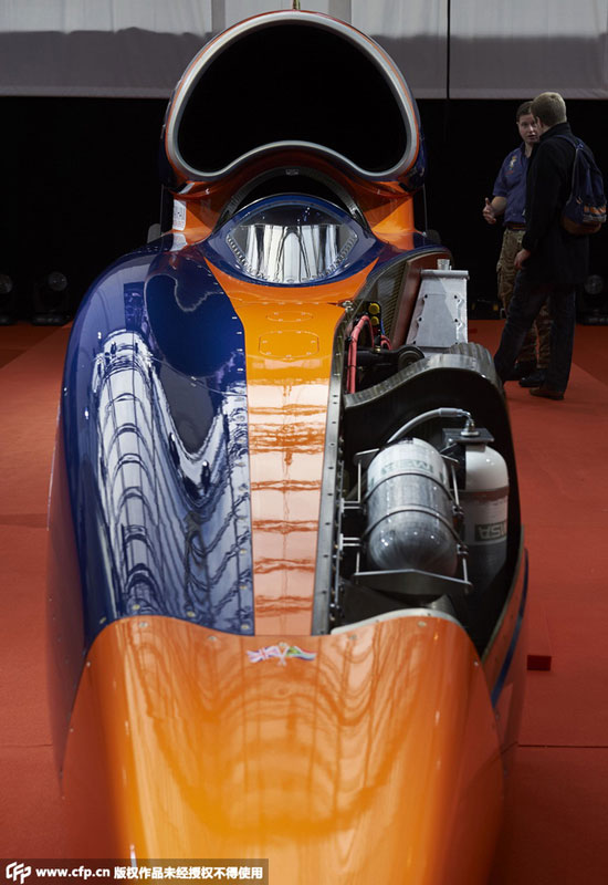 Supersonic car makes world debut in London