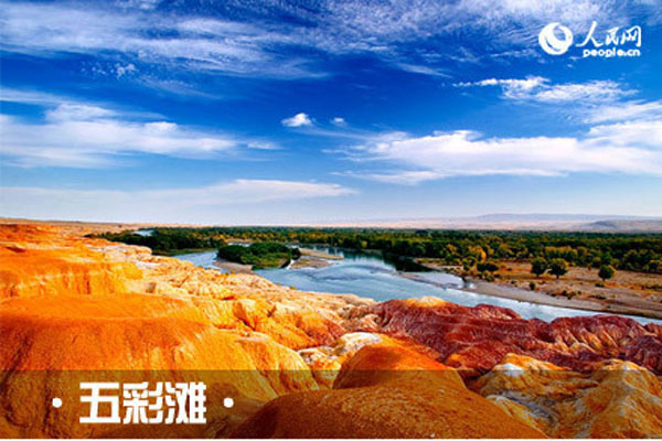 Top ten traveling destinations in Xinjiang