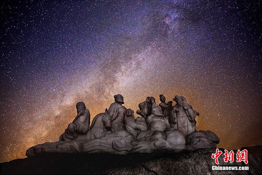 Starry sky at Jiuxianshan Mountain