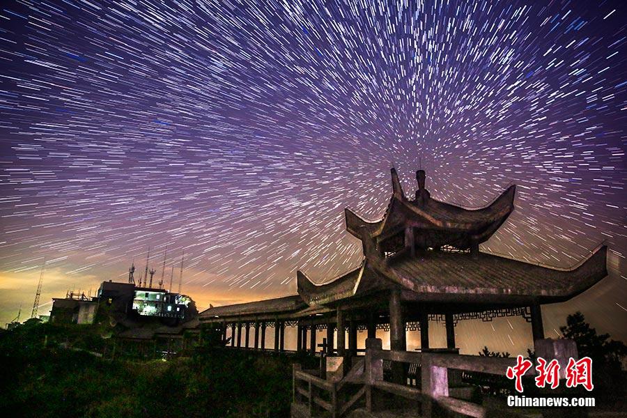 Starry sky at Jiuxianshan Mountain