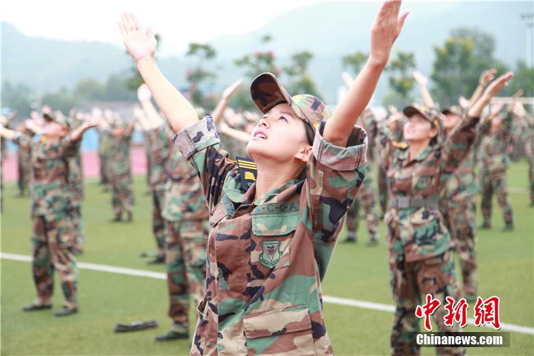 Campus belle in military training