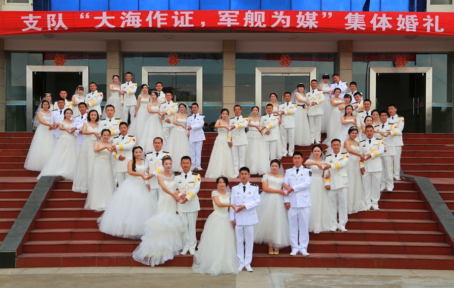 Group wedding ceremony held for 27 PLA soldiers