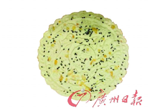Have you ever tasted moon cakes with Chinese chives stuffing?