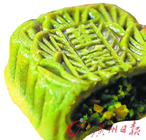 Have you ever tasted moon cakes with Chinese chives stuffing?