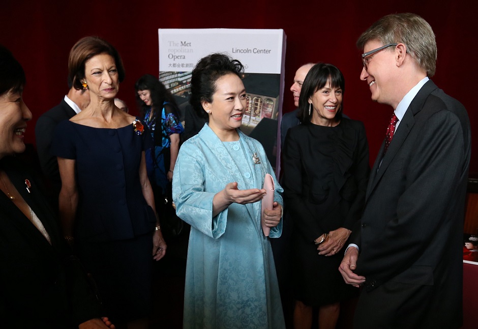 Chinese First Lady Revisits Lincoln Center in New York